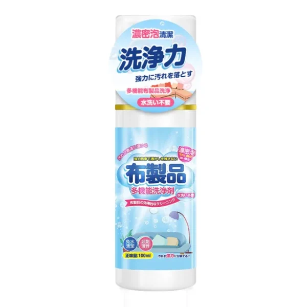 1PC Effective Fabric Sofa Cleaner Foam Easily Remove Stubborn Stains House Cleaning Dry Water free Cloth.jpg 640x640 1